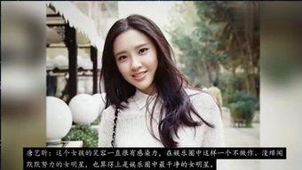 娱乐吃瓜女艺人被拉黑视频,吃瓜女艺人被拉黑，背后真相揭秘